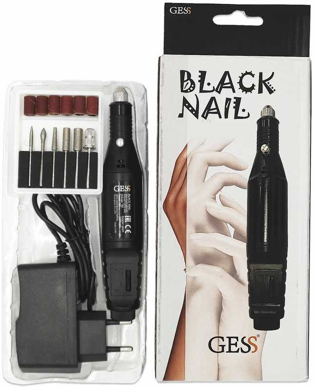 GESS 645 Electric Manicure & Pedicure Set – Professional Nail Care at Home